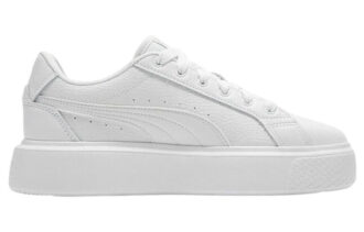 Buty OSL Pro „Białe”