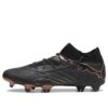 Buty piłkarskie FUTURE 7 ULTIMATE FG/AG w kolorze czarnym