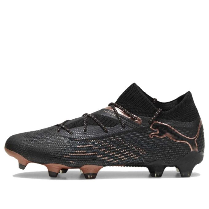 Buty piłkarskie FUTURE 7 ULTIMATE FG/AG w kolorze czarnym