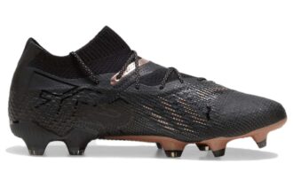 Buty piłkarskie FUTURE 7 ULTIMATE FG/AG w kolorze czarnym Buty piłkarskie FUTURE 7 ULTIMATE FG/AG w kolorze czarnym