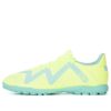 Buty piłkarskie FUTURE Play TT w kolorze żółto-zielonym