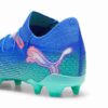 Buty piłkarskie męskie FUTURE 7 ULTIMATE na twardą/sztuczną nawierzchnię Buty piłkarskie męskie FUTURE 7 ULTIMATE na twardą/sztuczną nawierzchnię