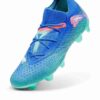Buty piłkarskie męskie FUTURE 7 ULTIMATE na twardą/sztuczną nawierzchnię Buty piłkarskie męskie FUTURE 7 ULTIMATE na twardą/sztuczną nawierzchnię