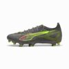 Buty piłkarskie męskie ULTRA 5 PRO na twardą/sztuczną nawierzchnię