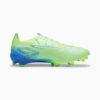 Buty piłkarskie męskie ULTRA 5 ULTIMATE Firm Ground