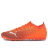 Buty piłkarskie Ultra 1.1 pomarańczowe