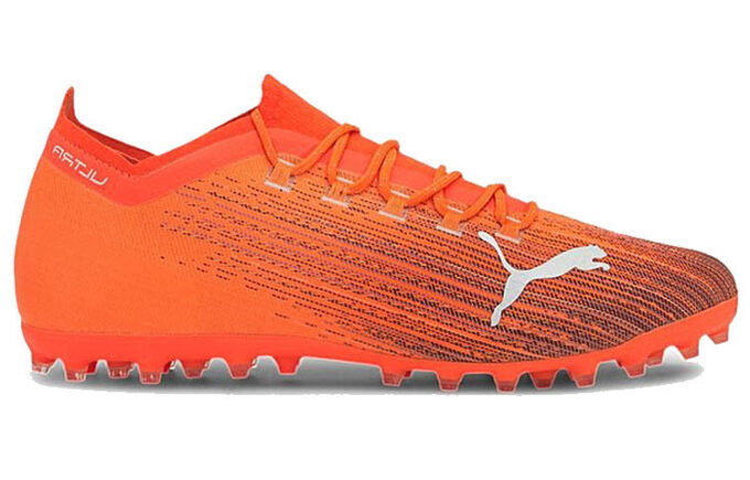 Buty piłkarskie Ultra 1.1 pomarańczowe
