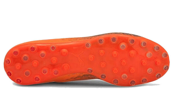 Buty piłkarskie Ultra 1.1 pomarańczowe
