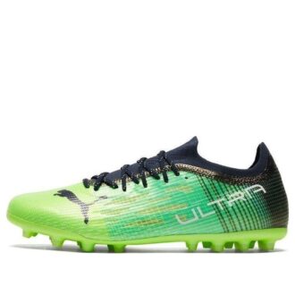 Buty piłkarskie Ultra 1.3 Mg w kolorze zielono-czarnym