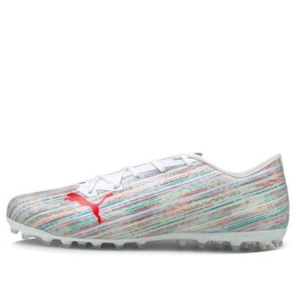 Buty piłkarskie Ultra 2.2 MG wielokolorowe