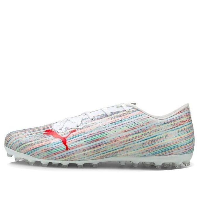 Buty piłkarskie Ultra 2.2 MG wielokolorowe