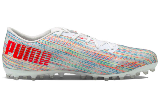 Buty piłkarskie Ultra 2.2 MG wielokolorowe