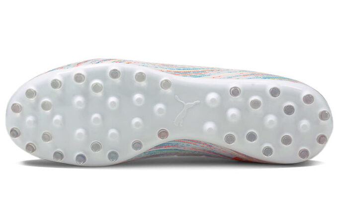 Buty piłkarskie Ultra 2.2 MG wielokolorowe