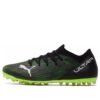 Buty piłkarskie Ultra 3.2 MG Spectra czarne