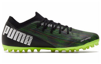 Buty piłkarskie Ultra 3.2 MG Spectra czarne