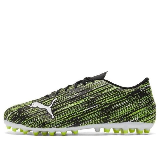 Buty piłkarskie Ultra 4.2MG zielone