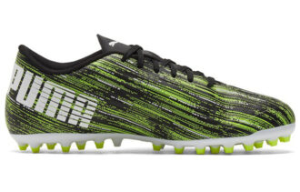 Buty piłkarskie Ultra 4.2MG zielone