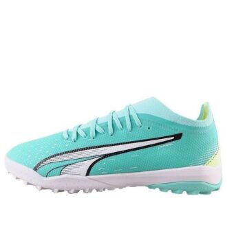 Buty piłkarskie ULTRA Match TT „”