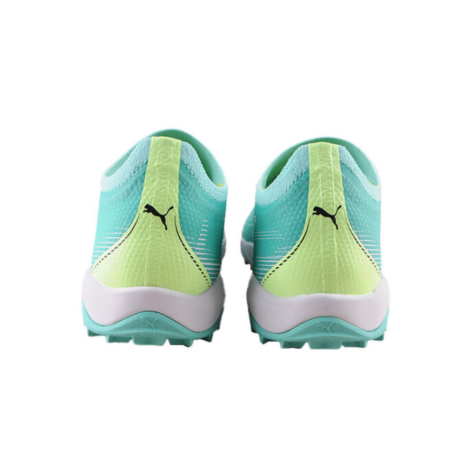 Buty piłkarskie ULTRA Match TT „”