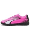 Buty piłkarskie Ultra Play Low w kolorze różowo-czarnym