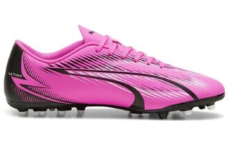 Buty piłkarskie Ultra Play MG w kolorze różowo-białym i czarnym