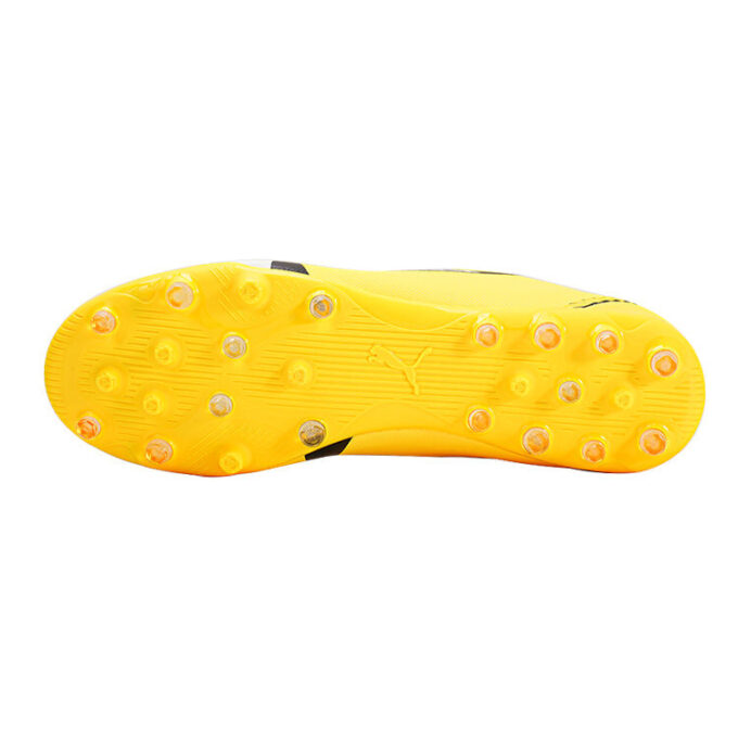 Buty piłkarskie Ultra Play MG w kolorze żółto-białym