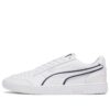 Buty PUMA x TMC Ralph Sampson „All Star”