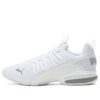 Buty sportowe Axelion Refresh w kolorze biało-srebrnym