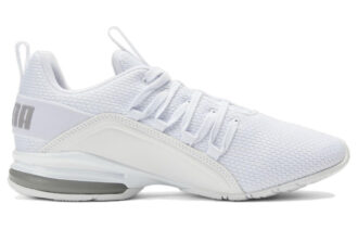 Buty sportowe Axelion Refresh w kolorze biało-srebrnym