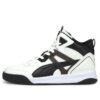 Buty sportowe Backcourt Mid w kolorze białym/czarnym