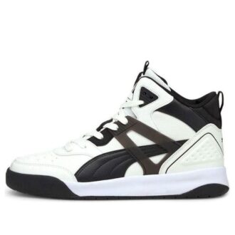 Buty sportowe Backcourt Mid w kolorze białym/czarnym