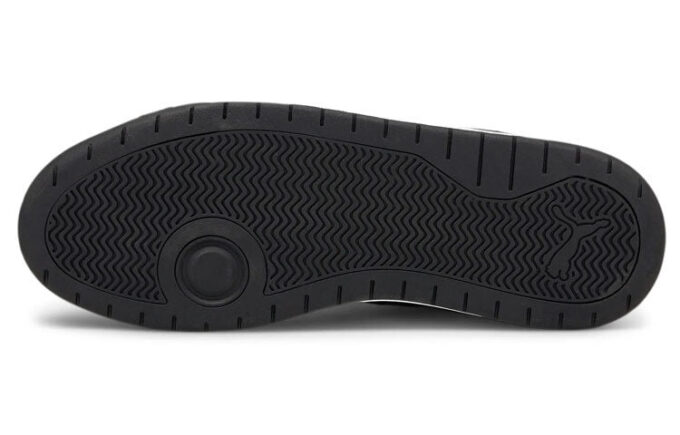Buty sportowe Backcourt Mid w kolorze białym/czarnym