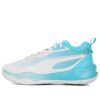 Buty sportowe „Biało-niebieskie”