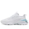 Buty sportowe casualowe „biało-niebieskie”