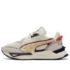 Buty sportowe casualowe „kremowo-czarno-czerwone”