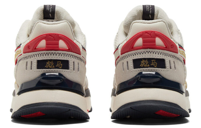 Buty sportowe casualowe „kremowo-czarno-czerwone”