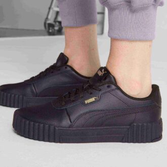 Buty sportowe damskie Carina 3.0
