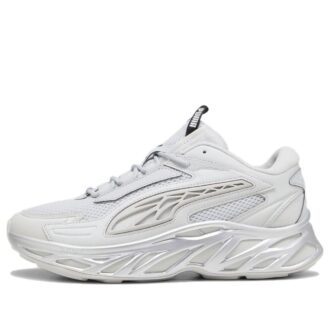 Buty sportowe Exotek Nitro „Mirrored”