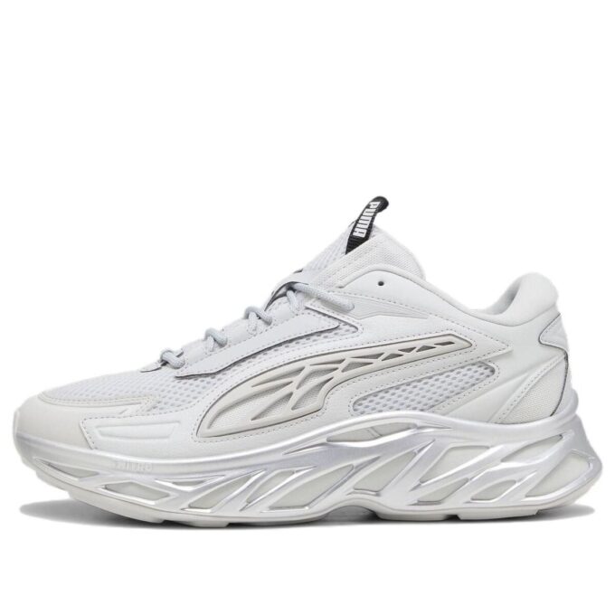 Buty sportowe Exotek Nitro „Mirrored”