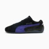 Buty sportowe F1® Vegas Speedcat Buty sportowe F1® Vegas Speedcat