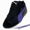 Buty sportowe F1® Vegas Speedcat Buty sportowe F1® Vegas Speedcat