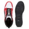 Buty sportowe Rebound „Czerwono-Biało-Czarne”