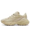 Buty sportowe Spirex Premium „Putty Prairie Tan”