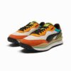 Buty sportowe Style Rider Hyper Prep Buty sportowe Style Rider Hyper Prep