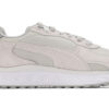 Buty sportowe Wild Rider Pickup Beżowe