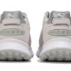 Buty sportowe Wild Rider Pickup Beżowe