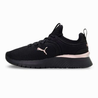 Buty treningowe damskie Starla