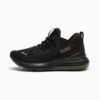 Buty treningowe dla dużych dzieci CELL Vive Buty treningowe dla dużych dzieci CELL Vive