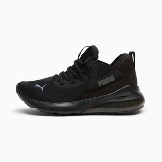 Buty treningowe dla dużych dzieci CELL Vive Buty treningowe dla dużych dzieci CELL Vive