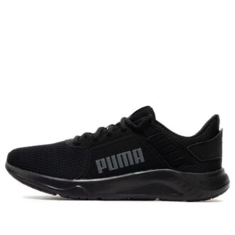 Buty treningowe FTR Connect w kolorze czarnym
